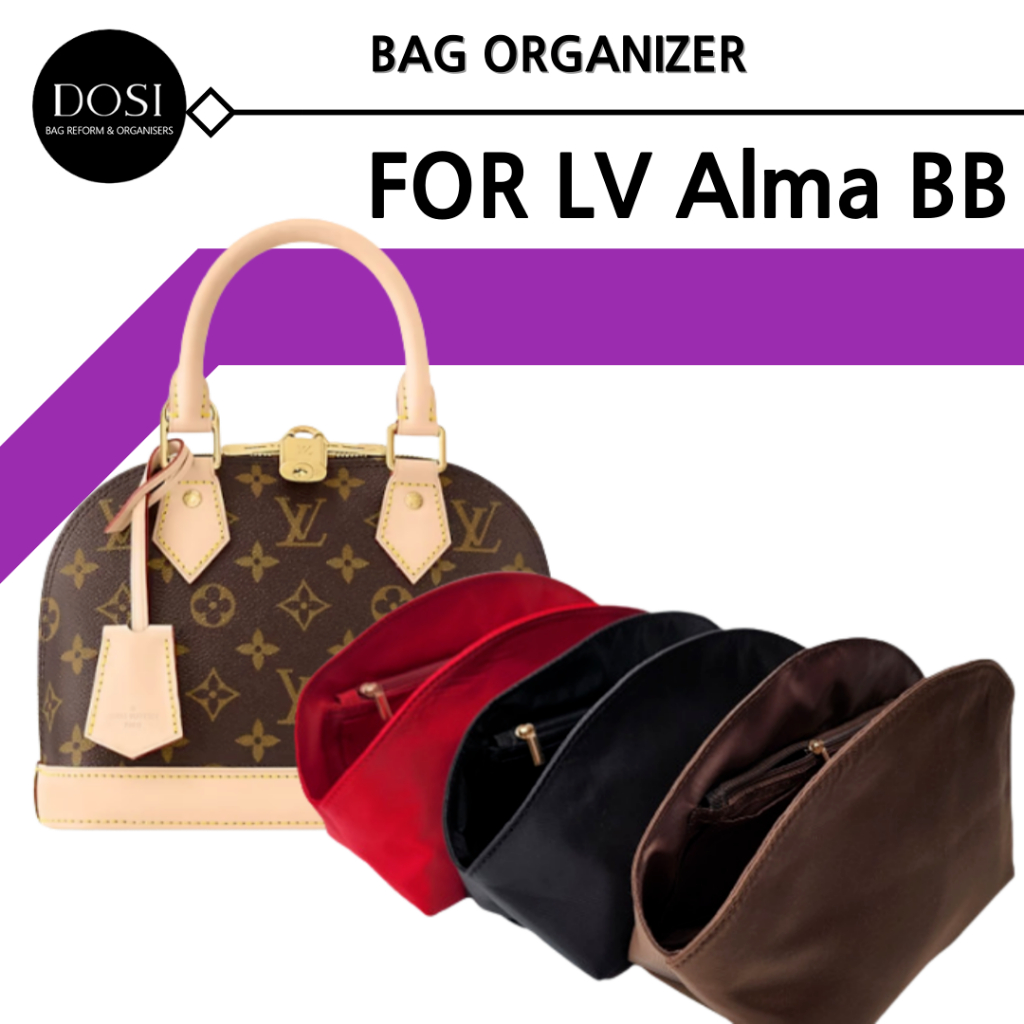 路易威登 Louis Vuitton LV Alma BB 包插入收納袋水桶包內錢包尼龍內層