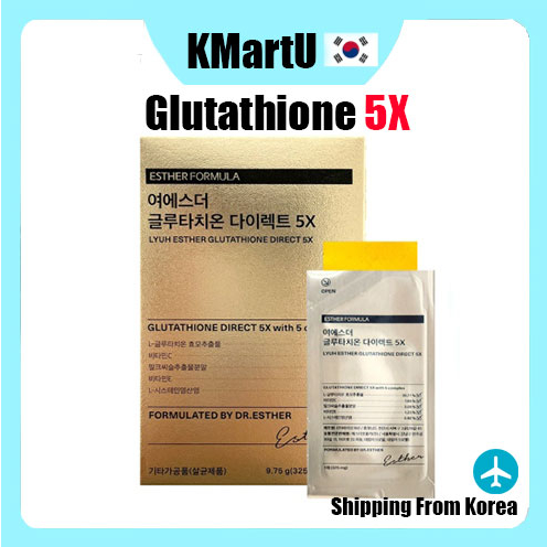 glutathione film的價格推薦- 2026年4月| 比價比個夠BigGo