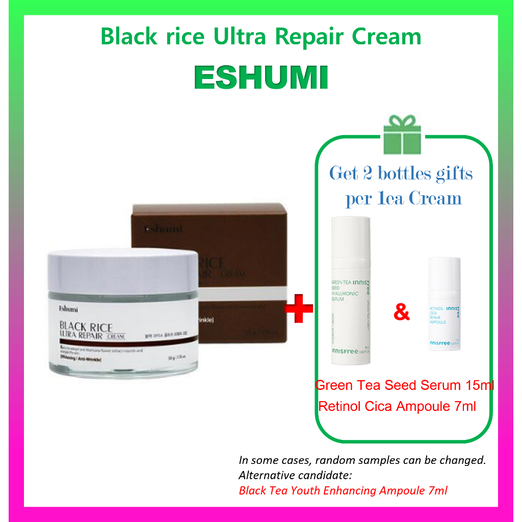 Eshumi Black rice Ultra Repair Cream[#10, #8]