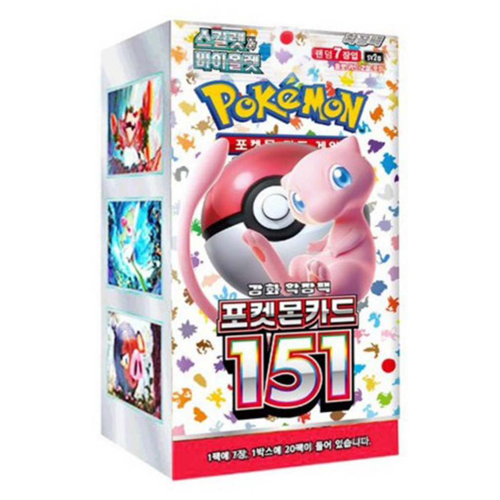 [PTCG] 寶可夢 韓語版本“Pokemon Card 151”20 個補充包盒(帶密封膠帶的密封盒)/sv2a
