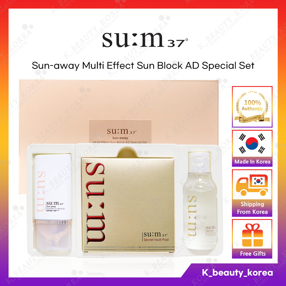 [SU:M37] Sum37 Sun-away Cooling Watery Sun Block AD 50ml 特別套