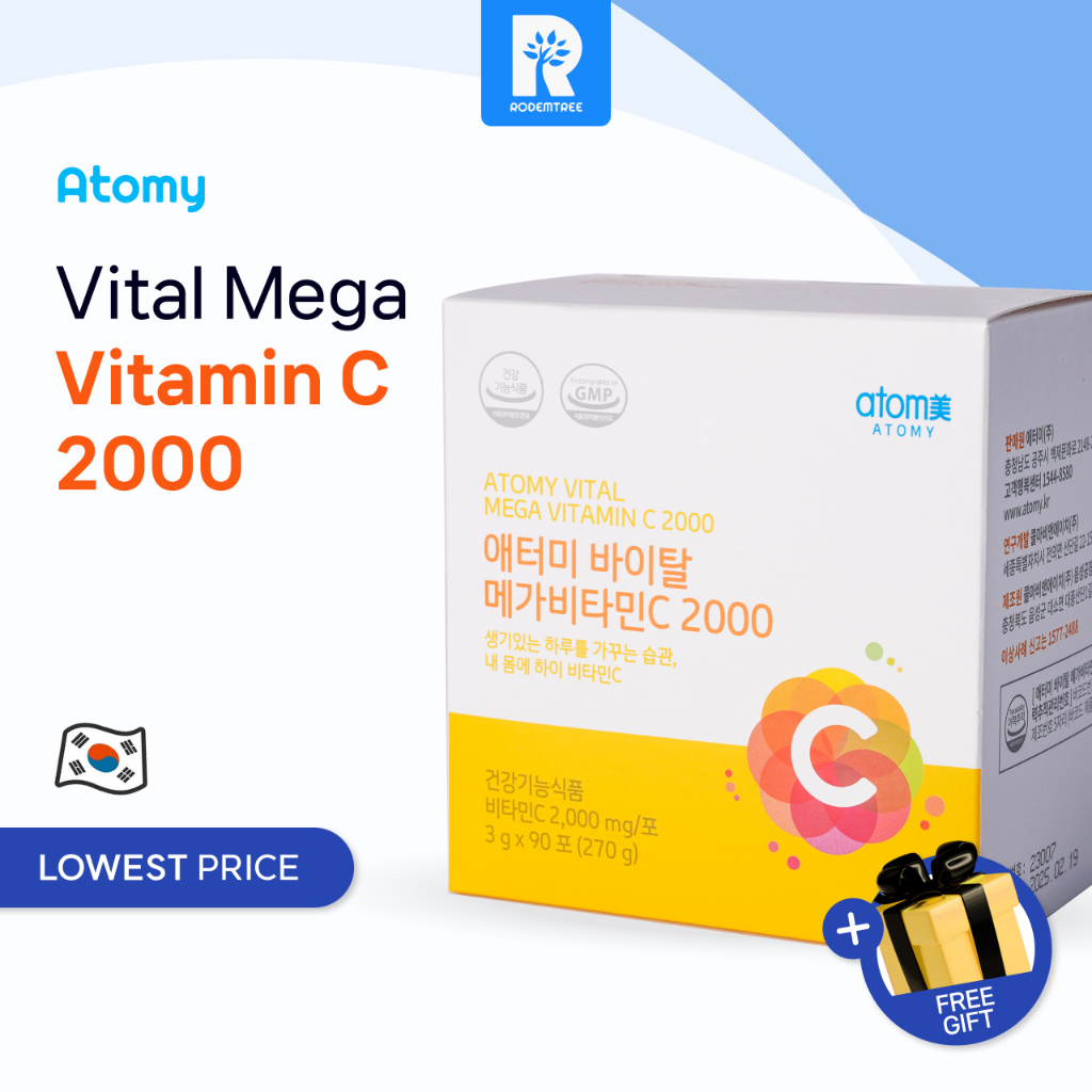 Atomy Vital Mega VitaminC 2000  (90 sticks) 艾多美 維生素c