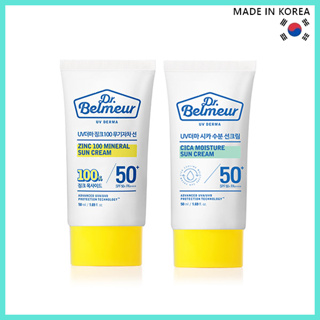 The Face Shop Dr.Belmeur UV Derma Cica 保濕防曬霜 50ml ★韓國發貨★