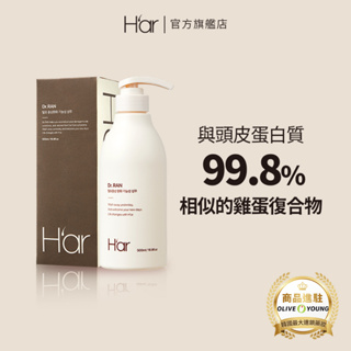 [H’ar 韓國] Dr. Ran 天然蛋白滋養洗髮精 500ml