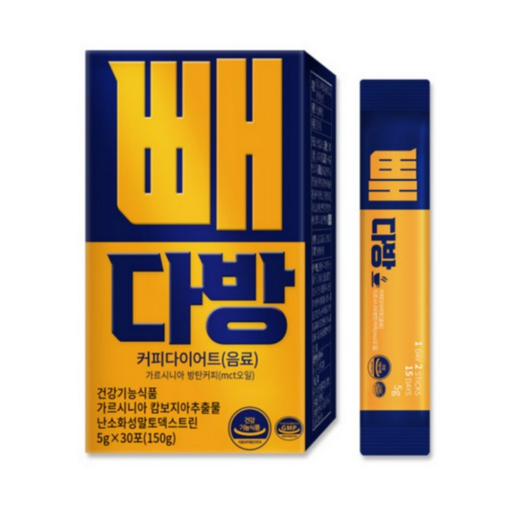 PURE FOOD Slim 藤黃果5g*30包/盒 防彈 Kitogenic MCT 兒茶素油 / 來自韓國首爾