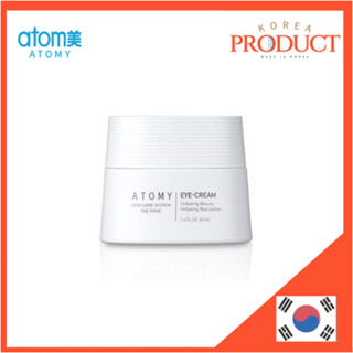 艾多美 Atomy Skin Care System The Fame 眼霜 40ml 眼部抗皺護理抗衰老