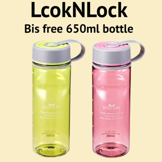 [LockNLock] Bisfree 兩色壺嘴瓶 650ML[2色綠粉色] (ABF603)