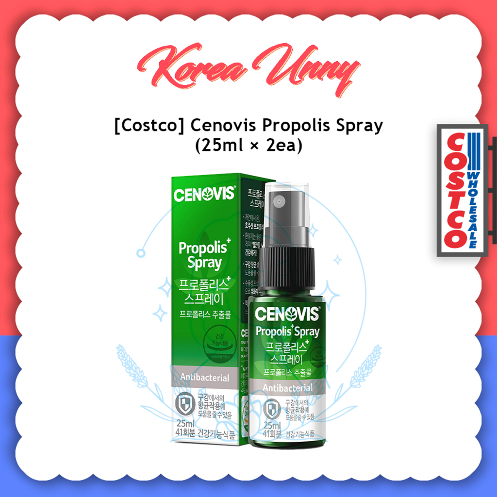 [Costco] Cenovis 蜂膠噴霧 25ml X 2