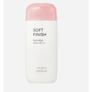 (新) Missha 全能安全塊柔軟防曬乳 SPF50+/PA+++ 70ml