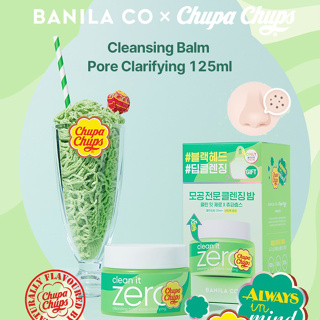 Banila CO] Clean It Zero 潔面膏毛孔清潔 125ml - 卸妝液/潔面乳