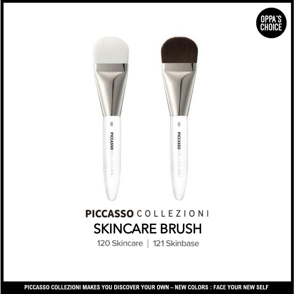 piccasso 底妝的價格推薦- 2026年1月| 比價比個夠BigGo