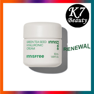 [INNISFREE] 綠茶籽透明質酸霜 Green Tea Seed Hyaluronic Cream 50ml