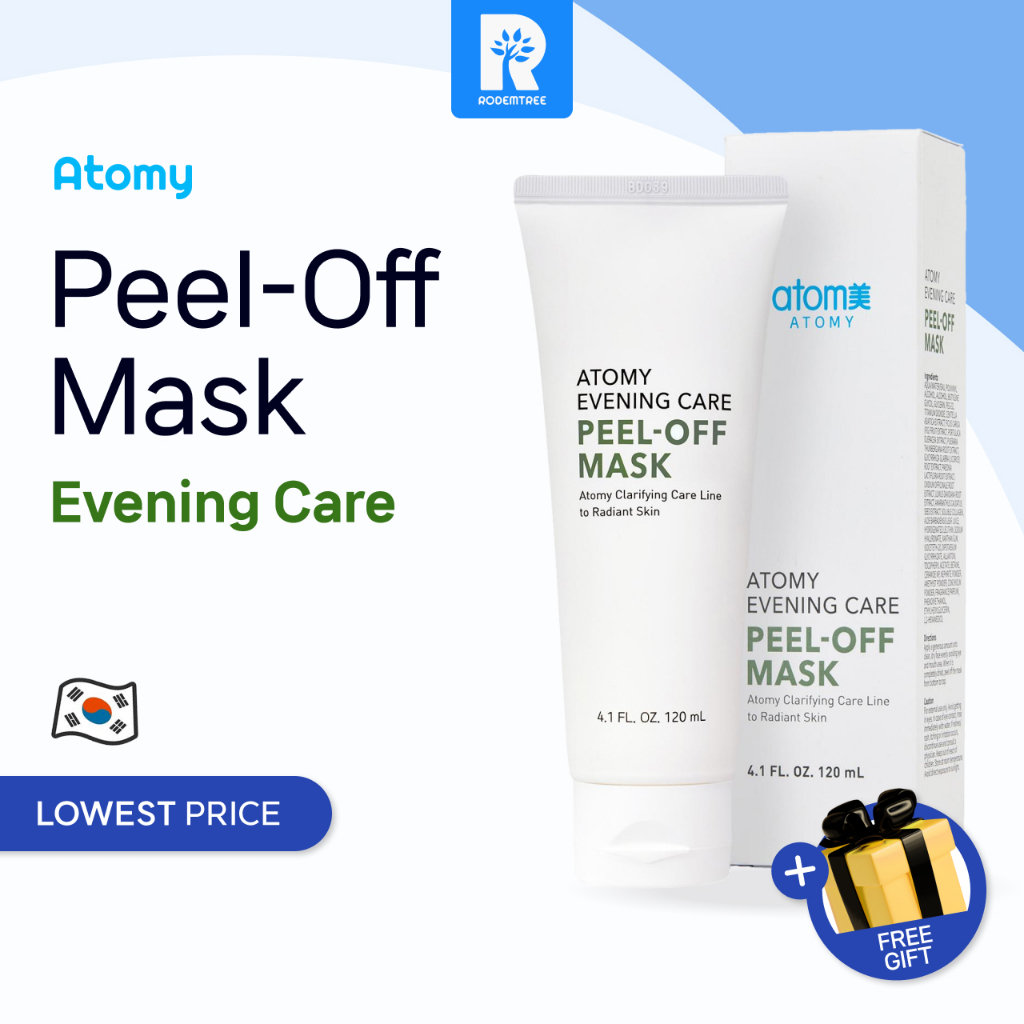Atomy Peel-Off Mask 120ml 艾多美 剝離式面膜