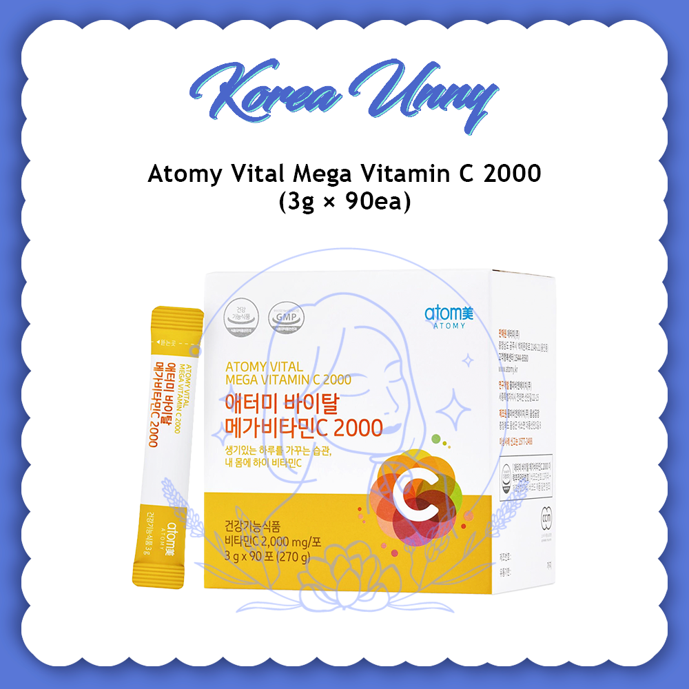 Atomy 艾多美 超級 維他命C粉 设计改变 Vital Mega Vitamin C (2000mg / 90包)