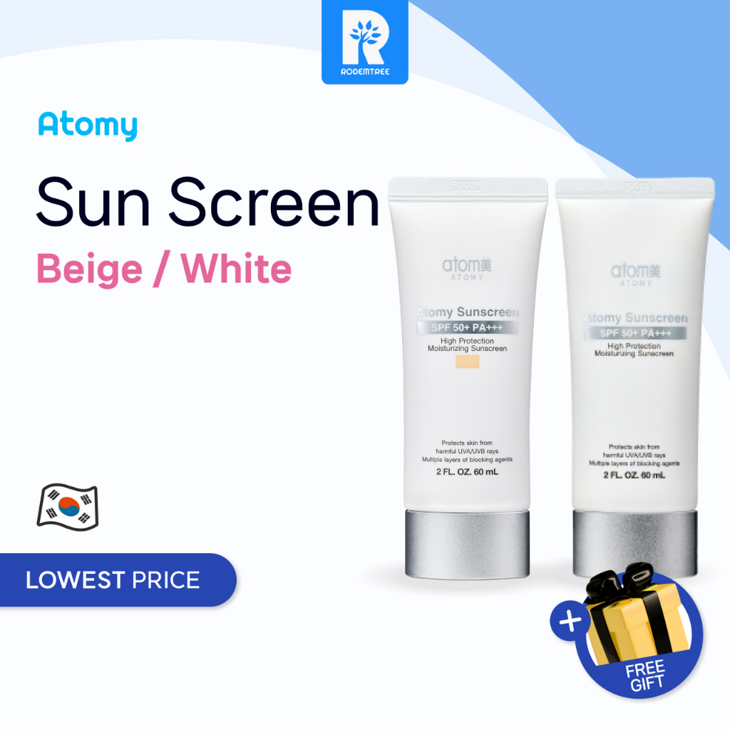 Atomy Sunscreen Beige/White  艾多美 防曬霜米色/白色:強效防紫外線