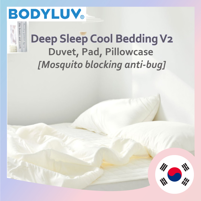 [BODYLUV] 深度睡眠涼爽床上用品套裝 V2 毯子 / 羽絨被 / 床單 / [防蚊蟲] 來自韓國