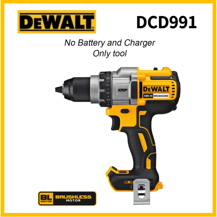 Dewalt DCD991 18v XR 無繩無刷電鑽驅動器 2000RPM 95NM(無充電器,無電池)