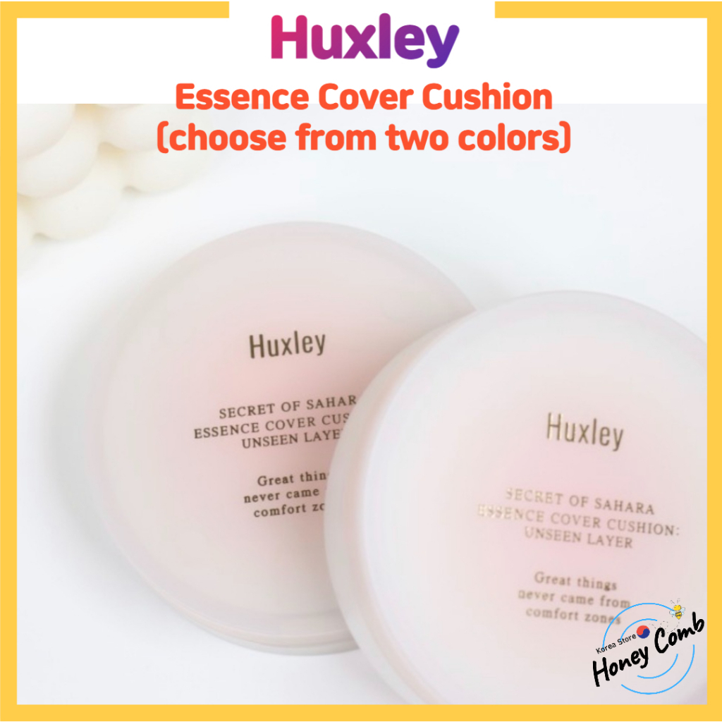 [Huxley] Essence Cover cushion(兩種顏色可選)/韓國/粉底/氣墊/彩妝/事實