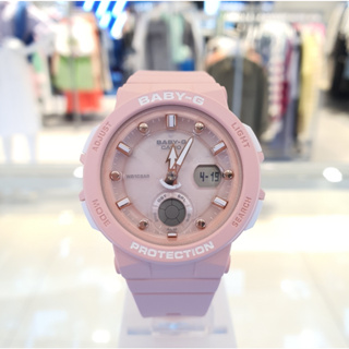 韓國系g-shock Baby-G防水時尚女士手錶女士手錶