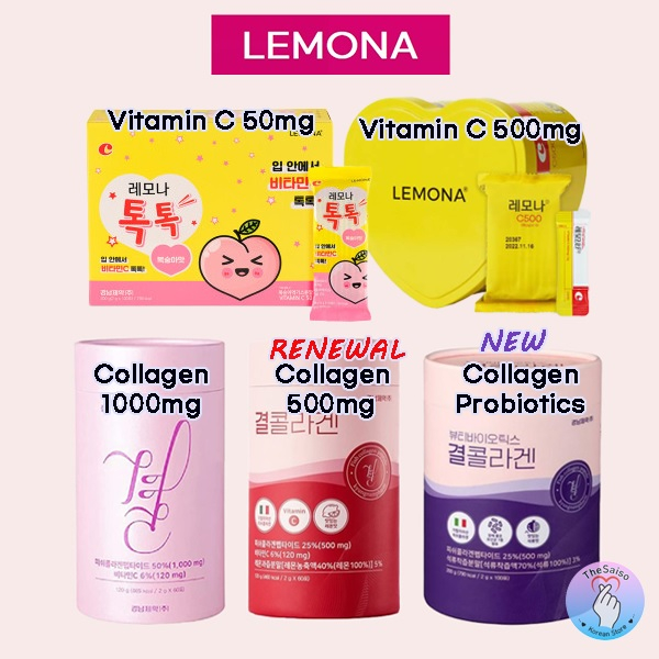 [LEMONA] Collagen/Vitamin C 10 sachets