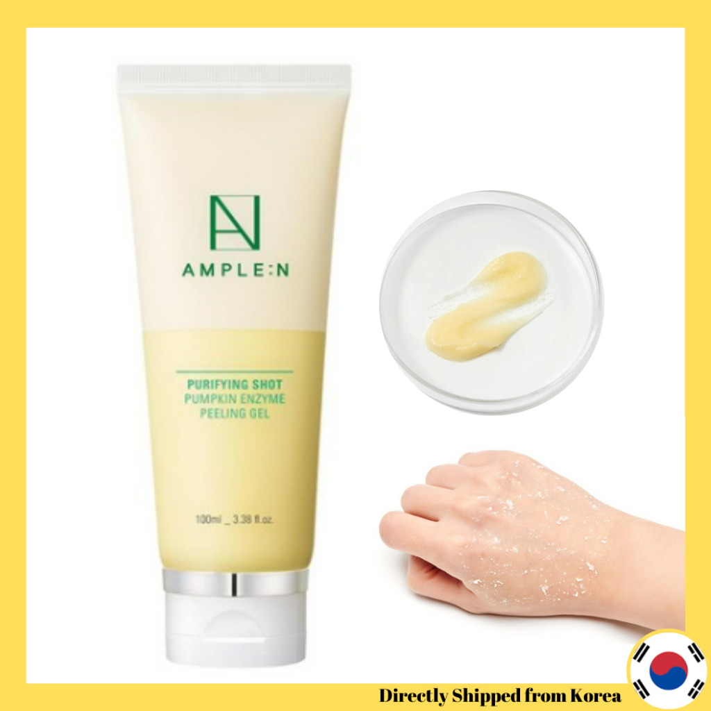[Ample:n] Amplein Soft Purifying Shot 南瓜酵素去角質凝膠 100ml(毛孔緊緻和去