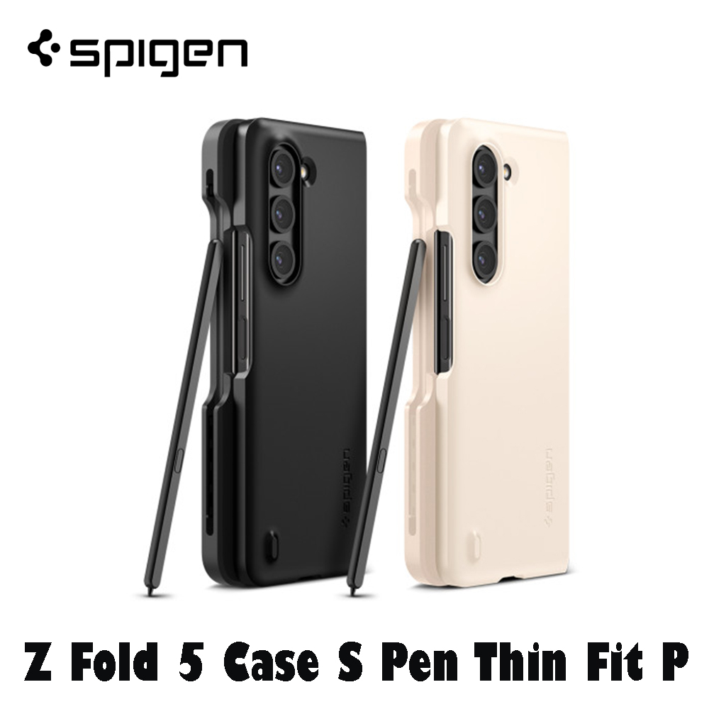 [SPIGEN] Z Fold 5 保護套 S Pen 存儲薄款 P