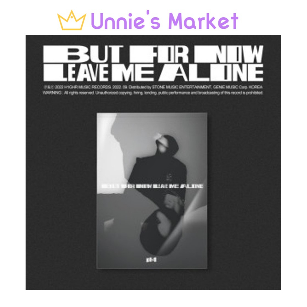 pH-1 But for now的價格推薦- 2025年12月| 比價比個夠BigGo