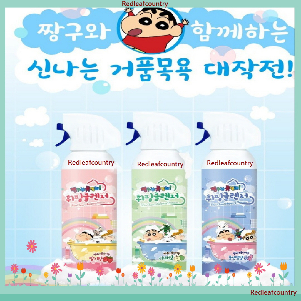 Crayon Shin Chan 攪打泡泡潔面乳兒童泡泡潔面泡沫 3 種類型的兒童友好潔面乳,含 Crayon Shin