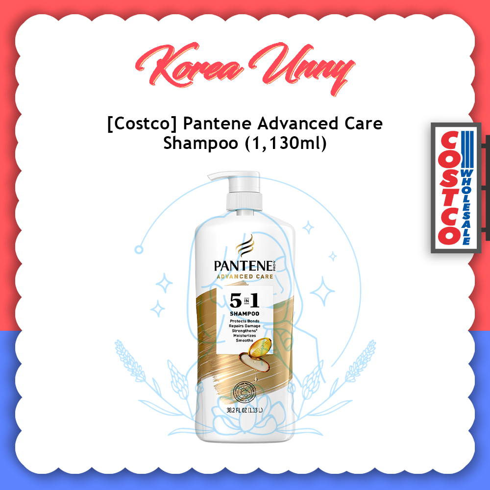 PANTENE [Costco] 潘婷高級護理洗髮水 1.13L