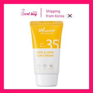 Tony MOLY UV Master Kids & Mom Sun Cream SPF35 PA + + 45ml