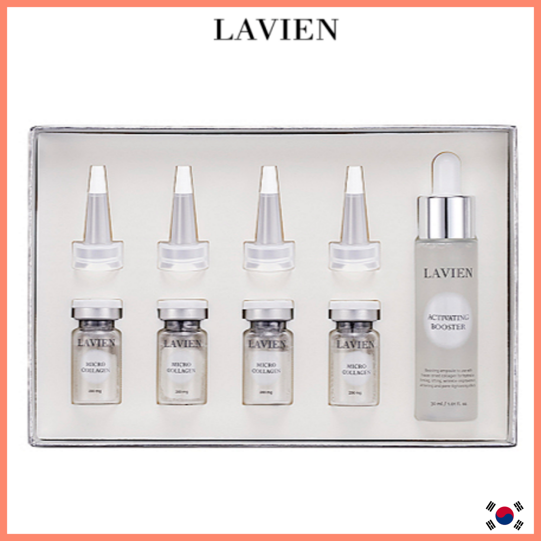現貨 韓國 LAVIEN Collagen Professional Program 200mg x 4ea 肌密安瓶