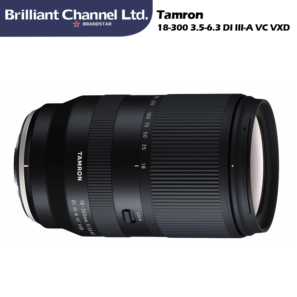 Tamron 18-300mm F/3.5-6.3 Di III-A VC VXD 鏡頭 (Sony E/ 富士 適用)