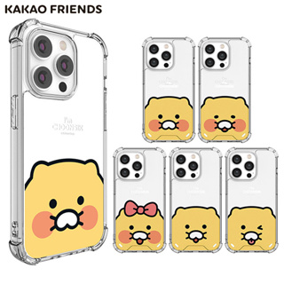 Kakao Friends 官方 Choonsik BIG FACE 氣墊手機殼適用於 iPhone 14 Pro Ma