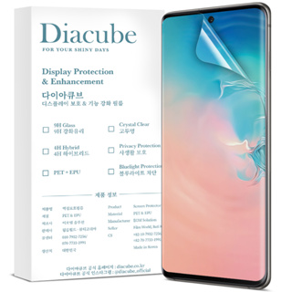 SAMSUNG [DIACUBE] 三星 Galaxy S10 S10 5G S10 Plus S10e S9 S9 P