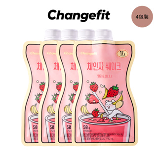 [changefit] Changefit奶昔 50g 草莓香蕉 4包組合裝
