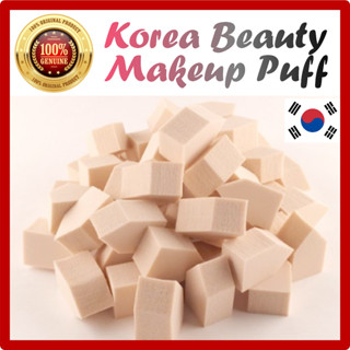 BEAUTY BLENDER [K-Daily Beauty] 工具化妝海綿粉撲/韓國化妝品大容量/粉底攪拌器/面部發光