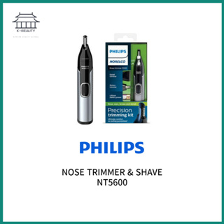 飛利浦 Philips NT5600 Norelco 鼻毛修剪器系列 5000 剃須刀/拆卸器/修剪器