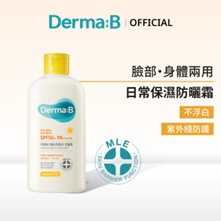 [Derma:B] 日常保濕防曬霜 SPF50+ / PA++++ 200ml