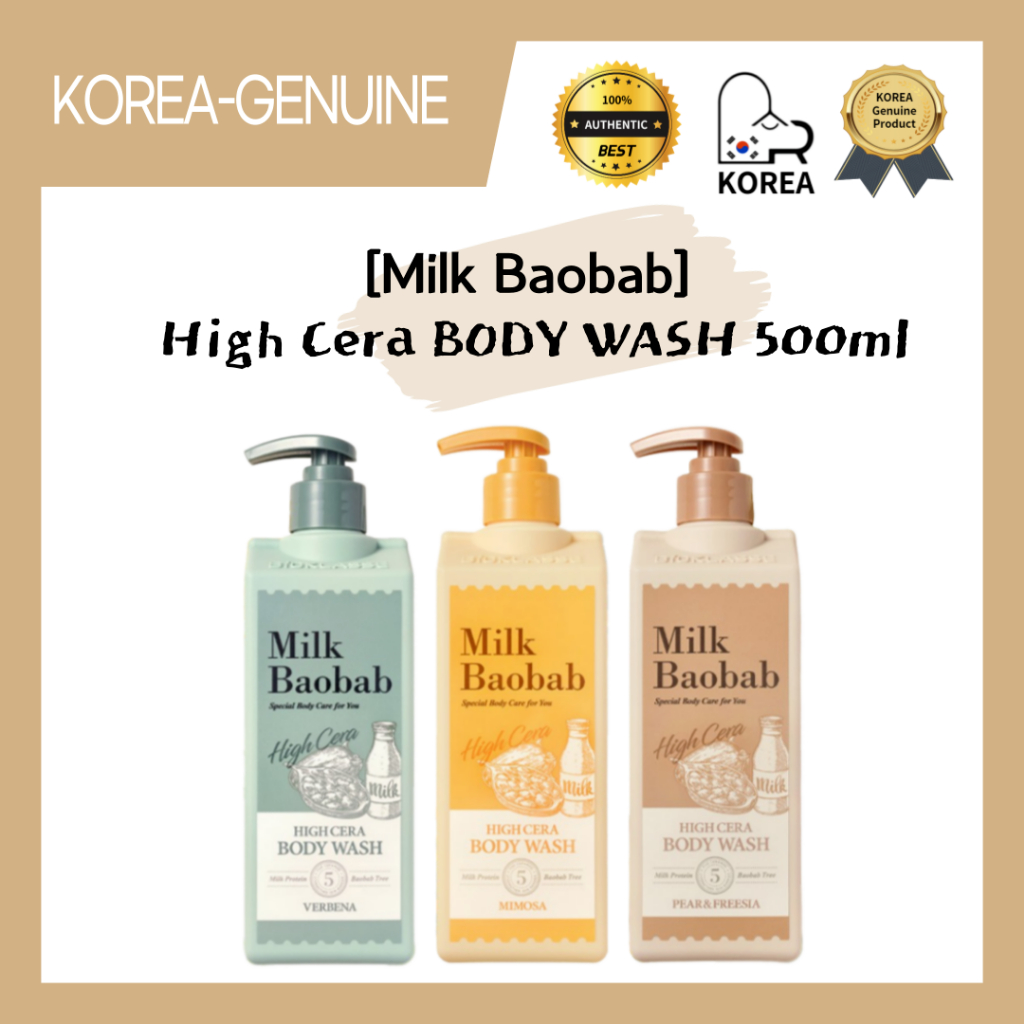 [Milk Baobab] High Cera 沐浴露 500ml 系列含羞草馬鞭草梨和小蒼蘭