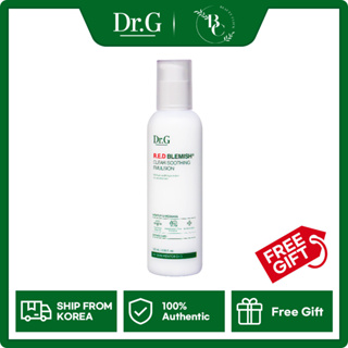 韓國 OLIVE YOUNG Dr.G 紅淡斑清透舒緩乳液 120ml