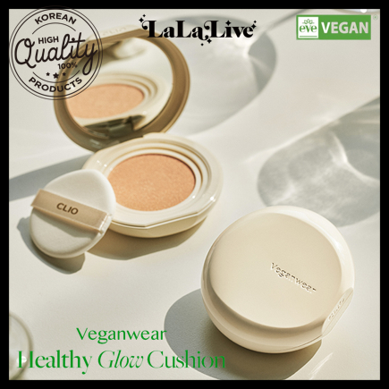 [CLIO] Veganwear 健康發光氣墊(主+補充裝+手鏡)
