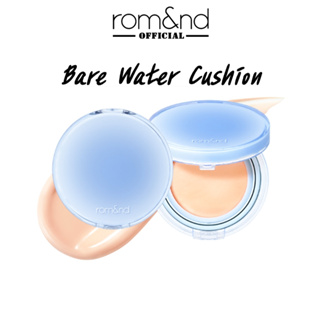 ROM&ND Bare Water Cushion 20g