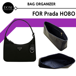 普拉達 Prada Hobo Bag Insert Organizer 水桶包內錢包尼龍