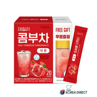 韓國 每日康普茶石榴味5gx20p+瓶子