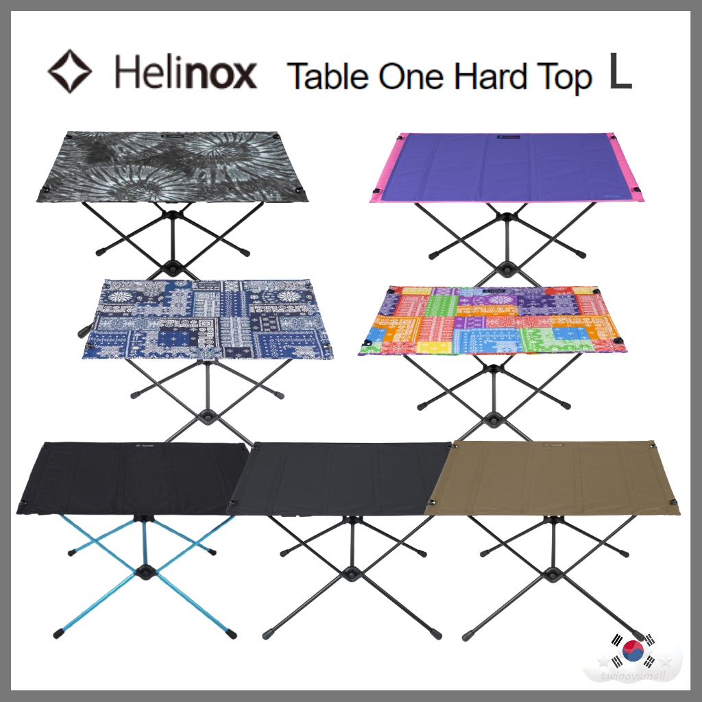 ▷twinovamall◁ [Helinox] Table One Hard Top L 桌一硬頂l 加桌L