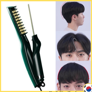 [Forbute] M-styler 多合一燙髮器 FB223 Down & Wave Perm Short Hair
