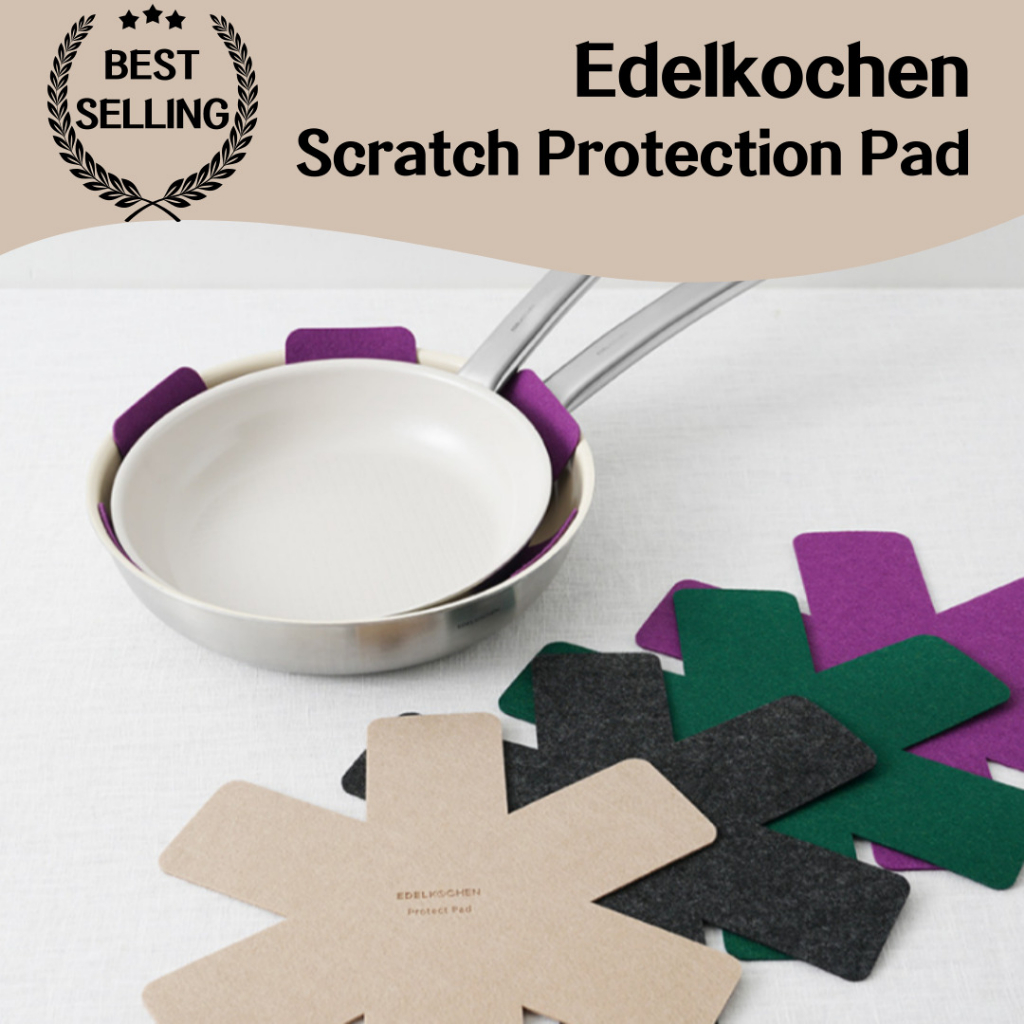 Edelkochen 鍋具防刮保護墊 4P 套裝 | 廚具護理,安全存儲方式,優質材料製成的耐用墊,各種尺寸