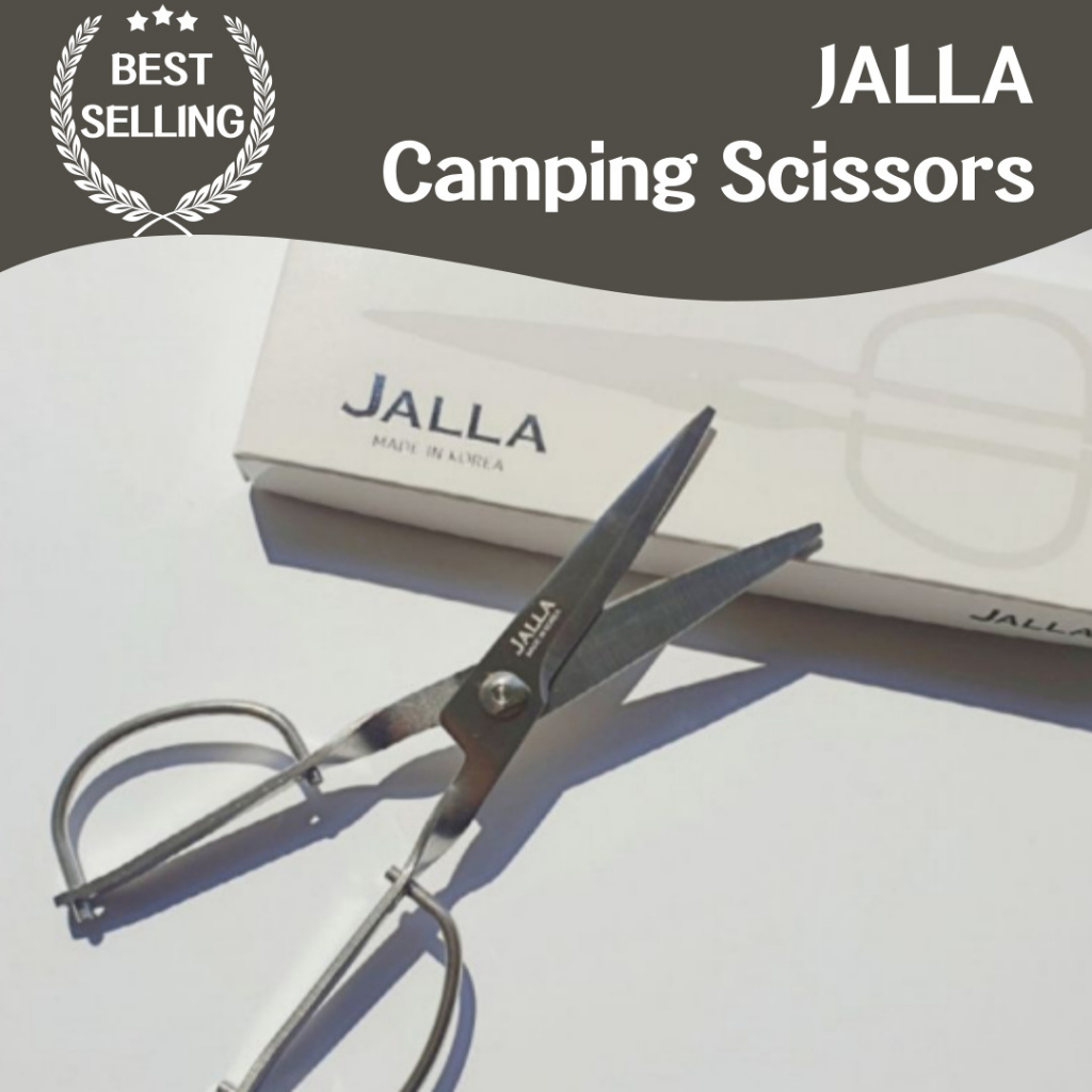 Jalla 野營剪刀背包必備品、可拆卸剪刀和皮套、全不銹鋼耐用性增強 - 野營愛好者、徒步旅行者必備野營烹飪