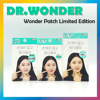[DR.WONDER] Wonder Patch 薄荷橄欖年輕獨家限量版