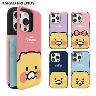 Kakao Friends 官方 BIG FACE 磁卡手機殼適用於 iPhone 14 Pro Max Plus iP